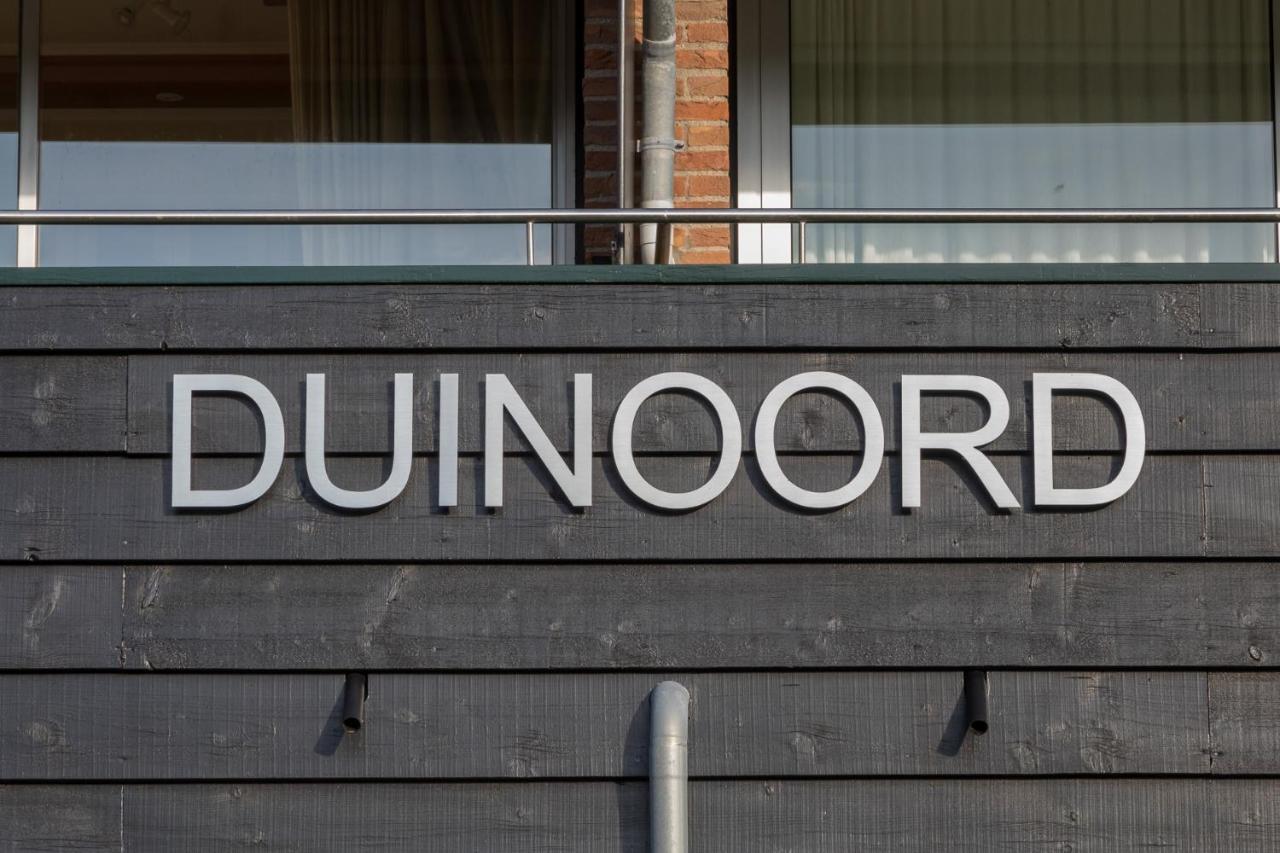 Welcome In - Appartement 'Duinoord' Met Balkon Op Toplocatie Duinweg 117-4 Zoutelande Zewnętrze zdjęcie